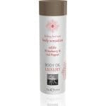 Shiatsu Luxury Body Oil Edible Strawberry and Red Pepper
