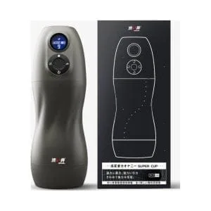 Atom Electronic Masturbator 164324 1 Atom Electronic Masturbator