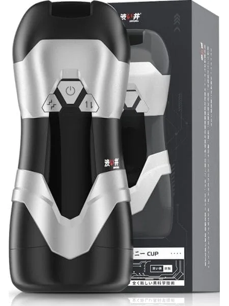 DVA Automatic USB Thrusting and Vibrating Masturbator